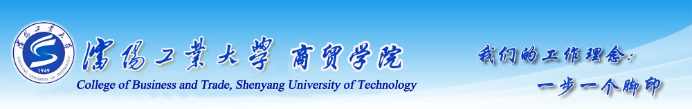 bevictor伟德官方网站